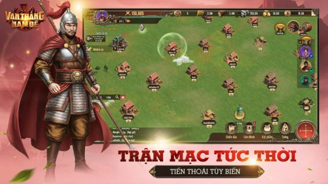 Trận mạc tức thời, tiến thoái tùy biến