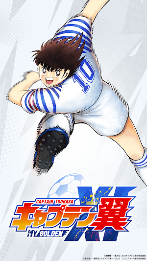 Captain Tsubasa: My Golden XI là game bóng đá anime thuộc thương hiệu Captain Tsubasa