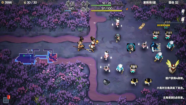 Immortal Wayfarer là game nhập khám phá hầm ngục dễ chơi