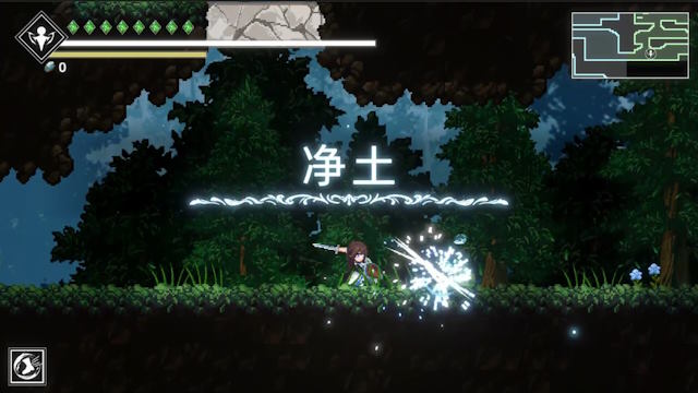 Shattered Divinities là game hành động phiêu lưu Metroidvania 2D đồ họa Pixel