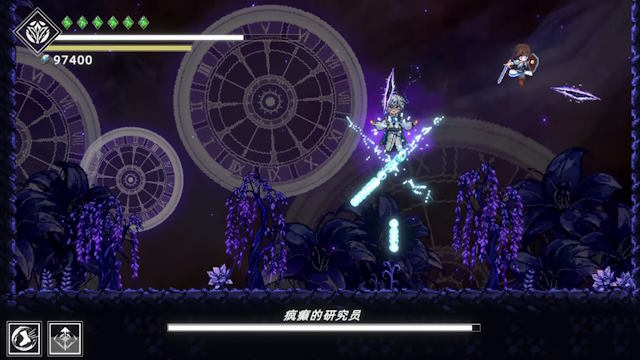 Shattered Divinities có 9 vùng đất và hơn một trăm bản đồ