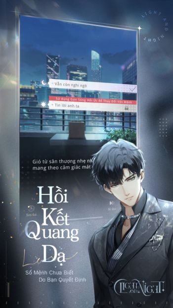 Hồi kết quang dạ