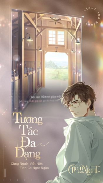 Tương tác đa dạng