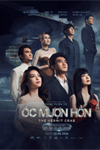 Ốc mượn hồn