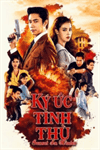 Ký ức tình thù