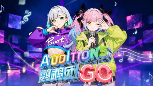 AuditionsGO là game nhịp điệu sôi động mang phong cách Audition