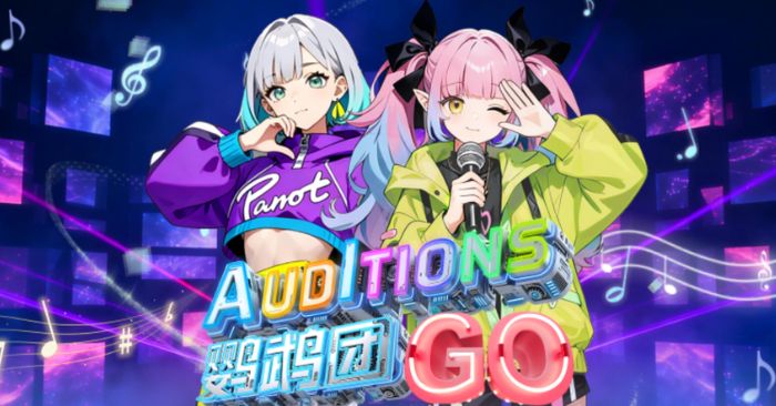 AuditionsGO * Game nhảy Audition MIỄN PHÍ