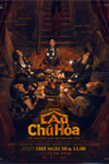 Lầu chú hỏa