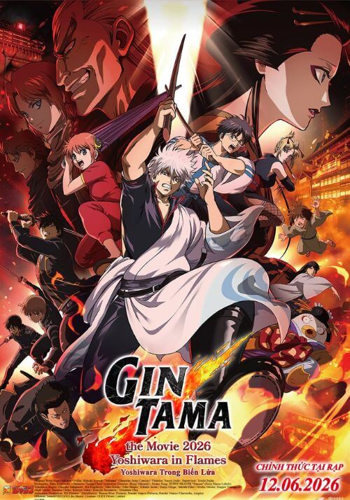 Poster phim Gintama the Movie 2026: Yoshiwara trong biển lửa
