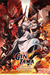 Gintama the Movie 2026: Yoshiwara trong biển lửa