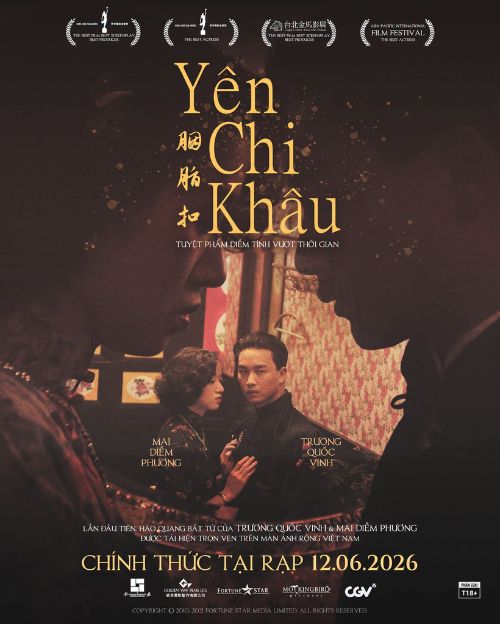 Poster phim Yên chi khâu