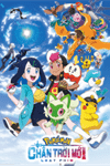 Pokémon chân trời mới