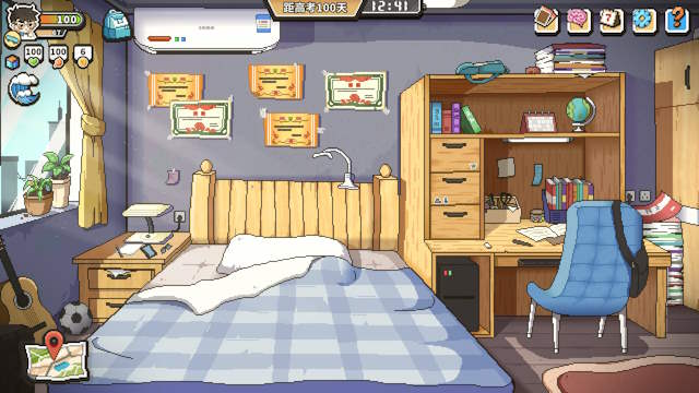 The Road To Gaokao là game mô phỏng ôn thị cao khảo ở Trung Quốc
