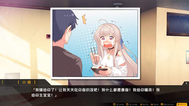 Đồ họa phong cách Anime dễ thương