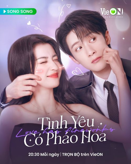 Poster phim Tình yêu có pháo hoa