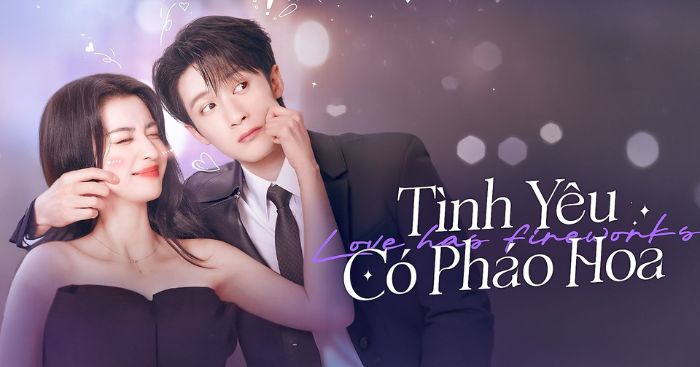 Tình yêu có pháo hoa