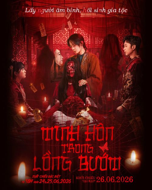 Poster phim Minh hôn trong lồng bướm