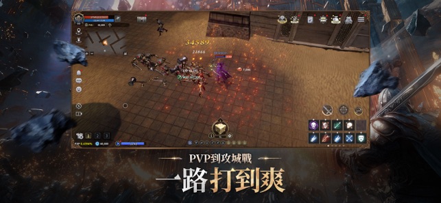 DK Online Reborn mang lại trải nghiệm nhập vai chiến đấu quen thuộc từ DK Online trên PC