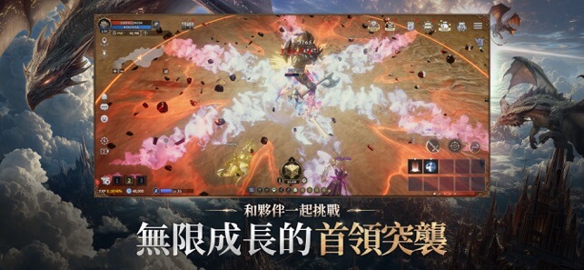  Tham gia các trận PvP, đột kích boss và chiến tranh công thành quy mô lớn