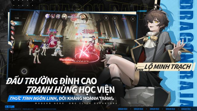 Đấu Trường Đỉnh Cao, Tranh Hùng Học Viện