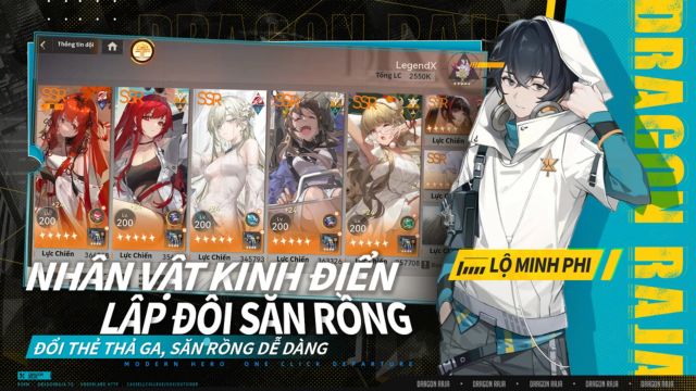Nhân Vật Kinh Điển, Lập Đội Săn Rồng