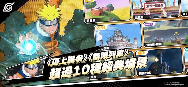 Game mang đến hàng loạt bối cảnh và sự kiện quen thuộc được tái hiện từ các bộ truyện nổi tiếng 