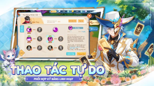 Thao tác tự do, phối hợp kỹ năng linh hoạt