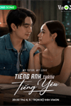 Tiếng Anh thành tiếng yêu