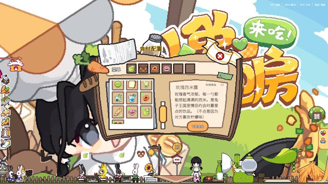Hop to Bunny Restaurant! là game quản lý tiệm bánh nhàn rỗi