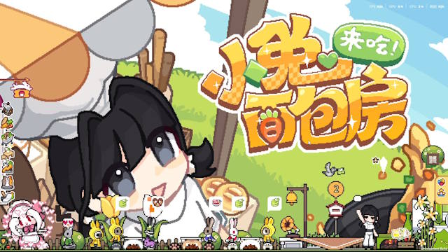 Hop to Bunny Restaurant nằm gọn dưới màn hình desktop