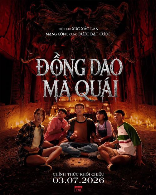 Poster phim Đồng giao ma quái