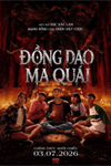 Đồng giao ma quái