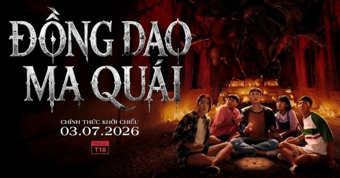 Đồng giao ma quái