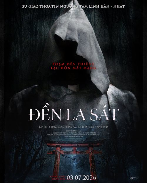 Poster phim Đền la sát