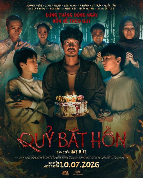 Poster phim Quỷ bắt hồn