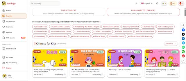 Giao diện web học tiếng Trung miễn phí Baolingo