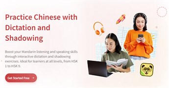 Baolingo
