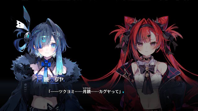 Game kết hợp yếu tố khoa học viễn tưởng và lối chơi hành động theo nhịp điệu