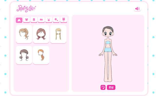 Pretty Girl's Secret Wardrobe là web game thời trang tương tác dễ thương