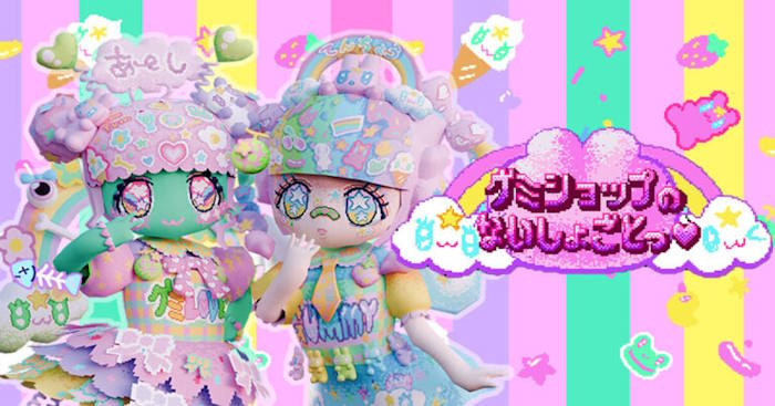 Secret of the Gummy Shop là game quản lý cửa hàng kẹo phong cách Kawaii