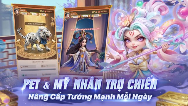 Hệ thống Thần Thú, Mỹ Nữ, Viện Quân phụ trợ giúp các nhà cầm quân