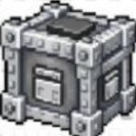 Silver Box