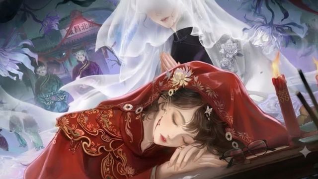 Áo Cưới Giấy 9: Lư Phù Mộng - Paper Bride 9: Luofu Dream