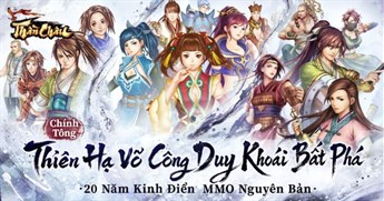 Thần Châu cho iOS
