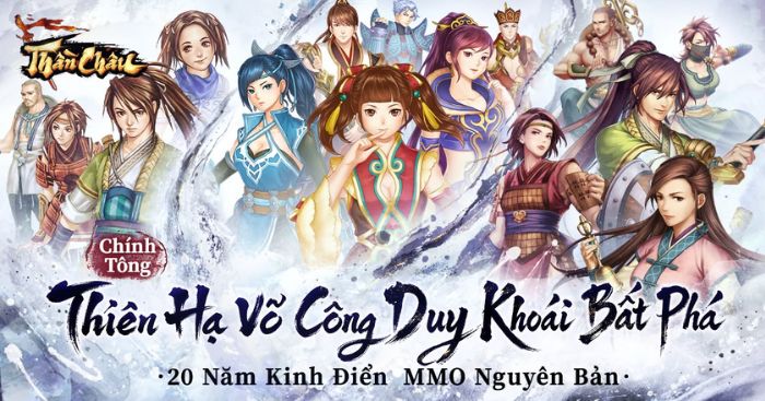 Thần Châu cho iOS