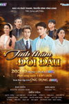 Tình thâm đối đầu