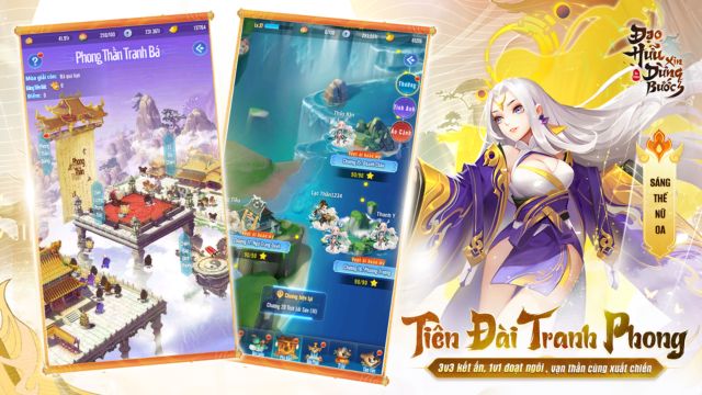 Tiêu đài tranh phong, 3v3 kết ấn, 1v1 đoạt ngôi, vạn thần cùng xuất chiến
