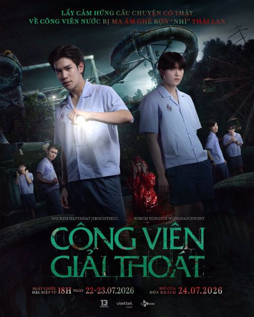 Poster phim Công viên giải thoát