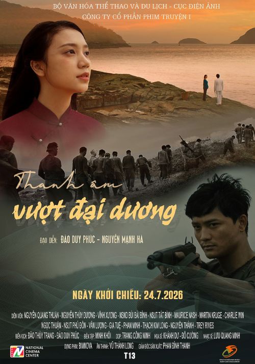 Poster phim Thanh âm vượt đại dương