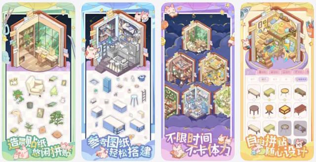 Sử dụng sticker để hoàn thiện những không gian mơ ước